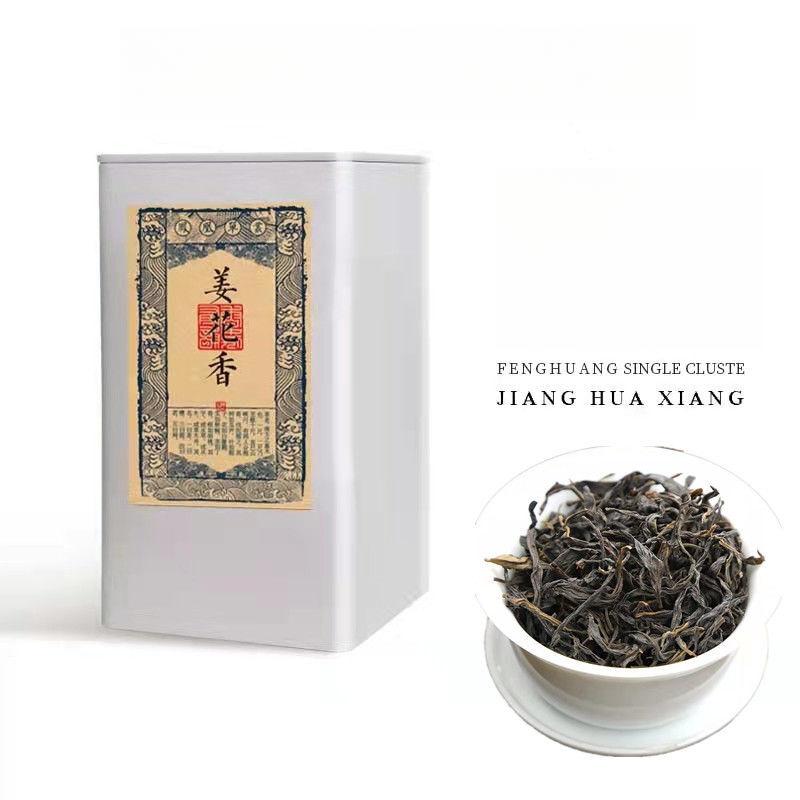 HelloYoungTea Fenghuang Dancong Tea Authentic Ginger Flower Aroma High Mountain Oolong