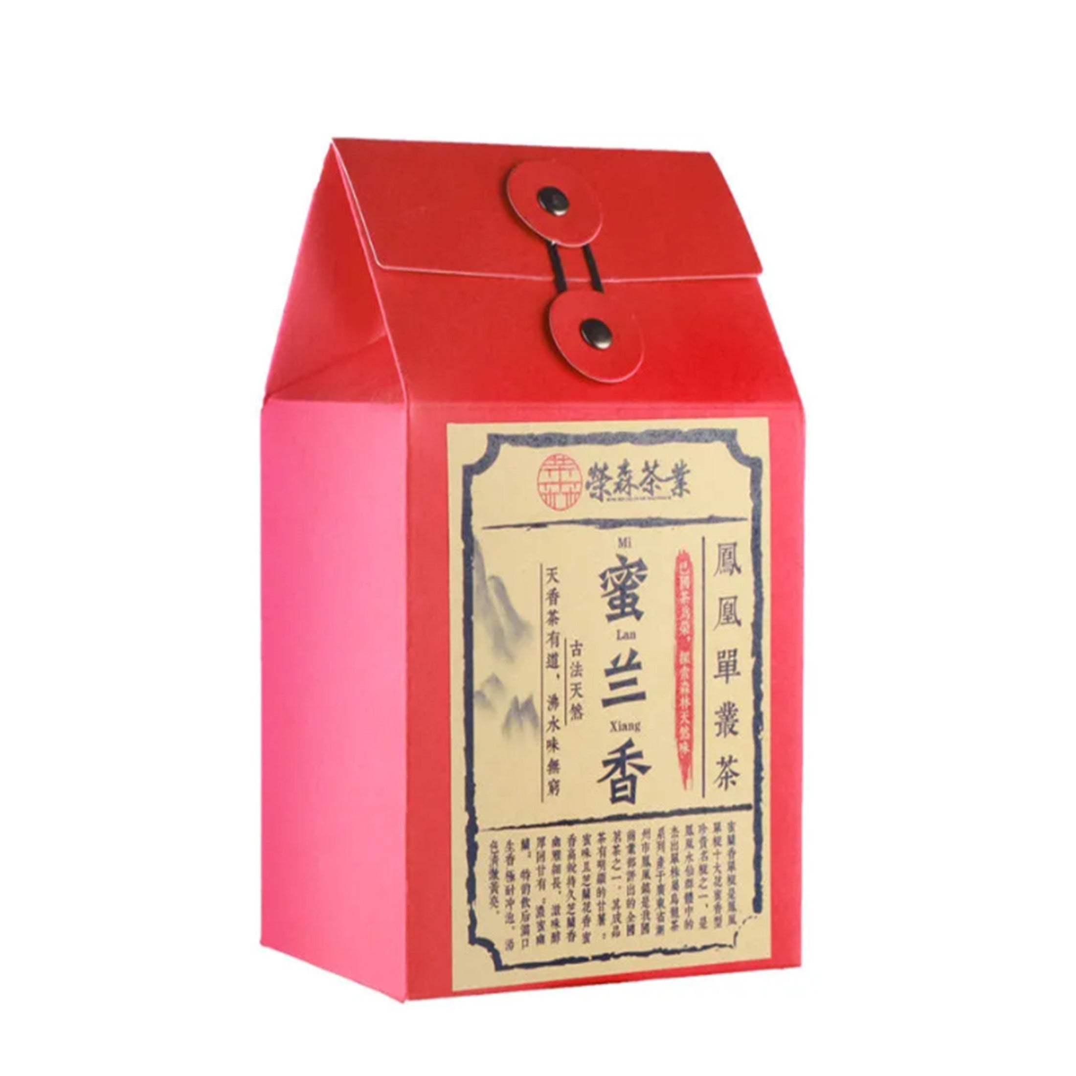 HelloYoung Chaozhou Phoenix Dancong Feng Huang Oolong Chinese Wu Dong Dan Cong Tea 125g