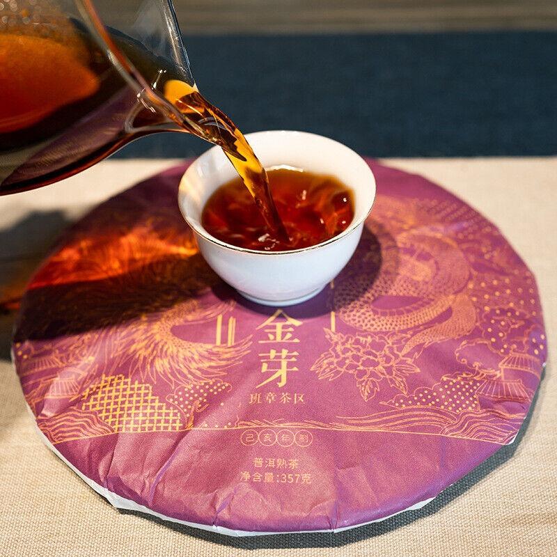 Palace Golden Bud Puerh Ripe Tea Cake Yunnan Ancient Tree Tea Cake 357g