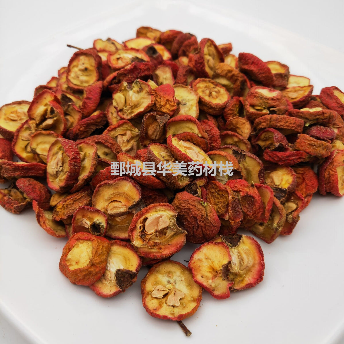 1000 grams of hawthorn are available in stock and supplied stably. The fresh hawthorn dried goods are in abundance this season and are offered at favorable prices. 山楂1000克华美中药材批发现货稳定供应山楂干当季新货量大从优
