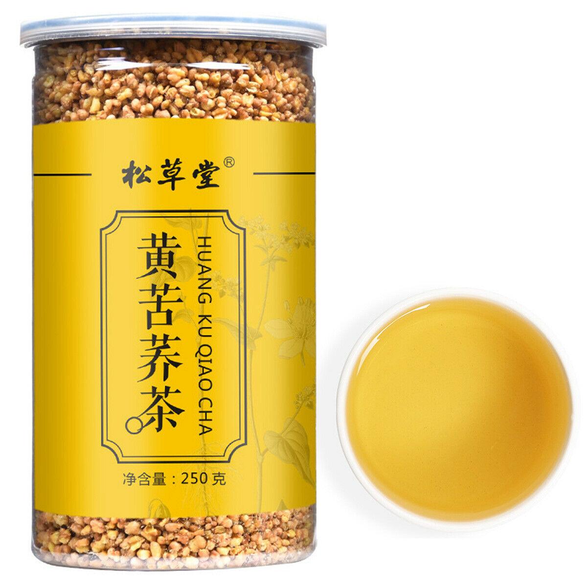 HelloYoungTea Premium Fragrant Buckwheat Tea Herbal Tea Top Grade Drink Chinese Tasty Good Tea