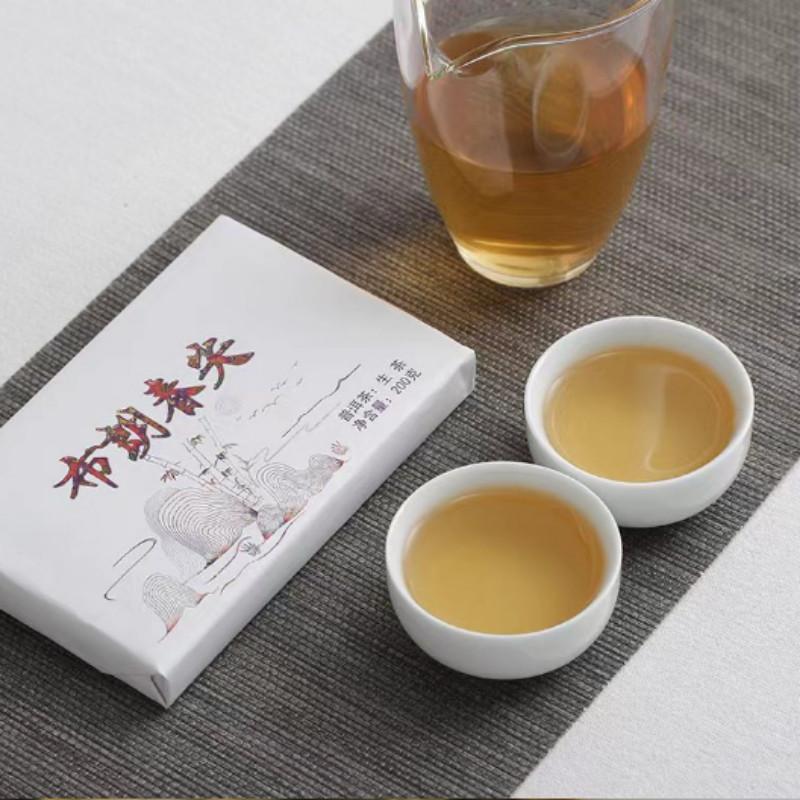200g Yunan Puerh Raw Tea Brick Bulangchunjian Pu-erh Tea Chinese Pu'er Green Tea 200克云南普洱生茶砖 布朗春尖普洱茶 中国普洱绿茶