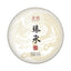 Ancient Tree Raw Tea Cake Yunnan Seven Seed Cake Bamboo Shell Whole Till Packing