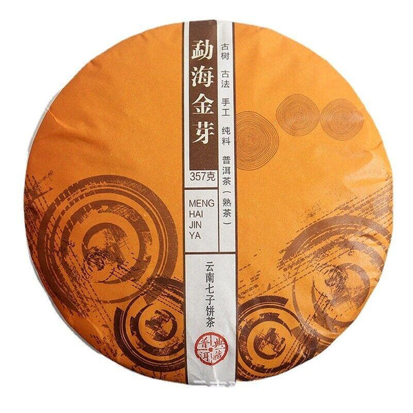 357g Aged Puerh Ripe Tea Menghai Golden Bud Seven Seed Cake Tea Yunnan Pu'er Tea