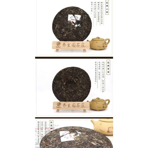 357gYunnan Pu'er tea cake early spring Icelandic tea leaves Pu'er cake raw tea