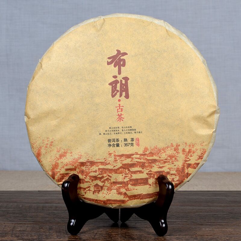 HelloYoung TAI HE * Dr. Pu'er Tea Pure Jingmai Arbor Tree Pu-erh Big Cake Ripe 357g