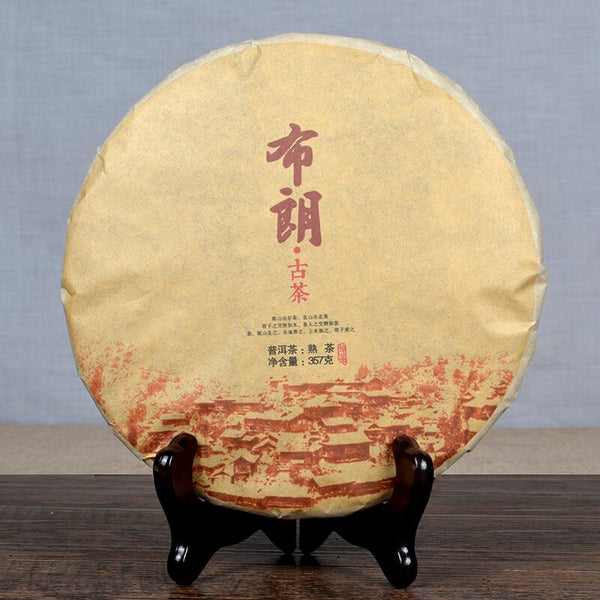 HelloYoung TAI HE * Dr. Pu'er Tea Pure Jingmai Arbor Tree Pu-erh Big Cake Ripe 357g