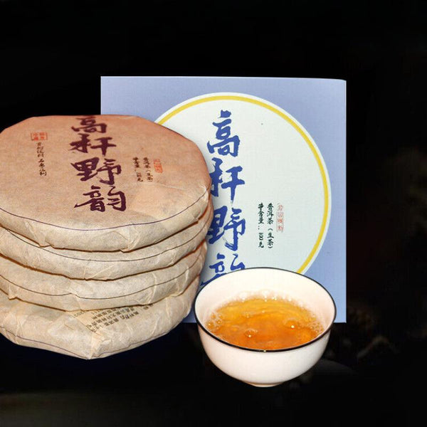 100g Yunnan Pu'er Tea Cake Raw Pu'er Tea