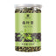 HelloYoungTea Chinese Natural Mulberry leaf tea detox slimming tea two kings of packing