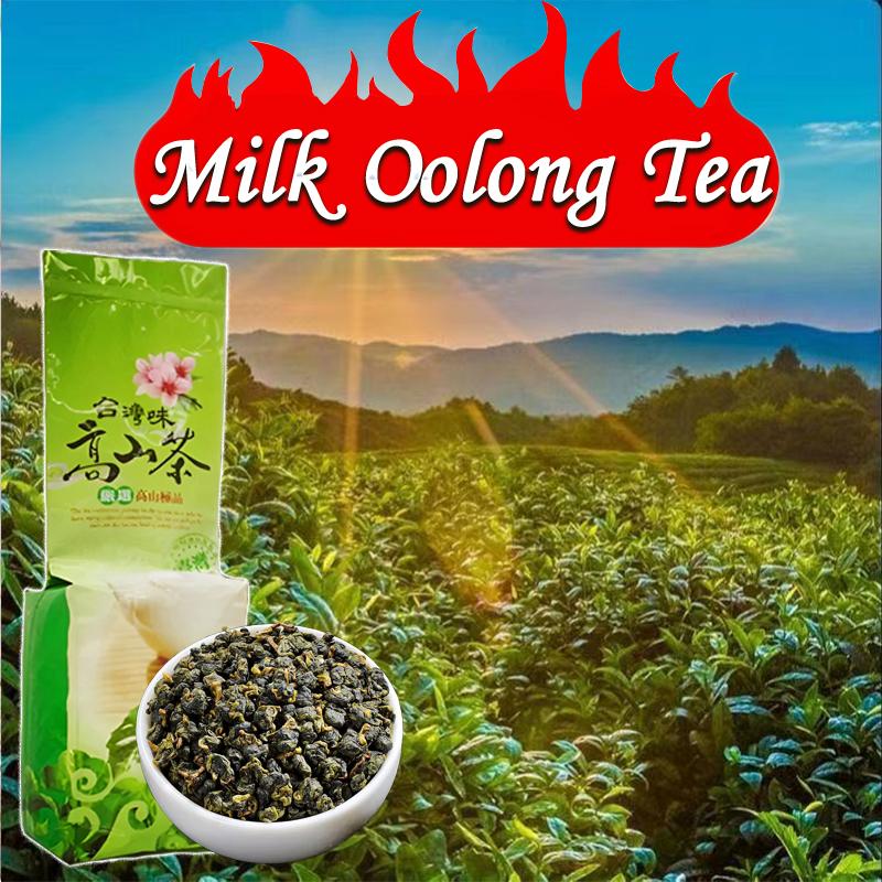 HelloYoungTea HelloYoung Organic High Mountain Fujian Taiwan Alishan Oolong Tea Tieguanyin Oolong Loose Leaf Leaves China Milk Oolong Tea Strong aroma resistant