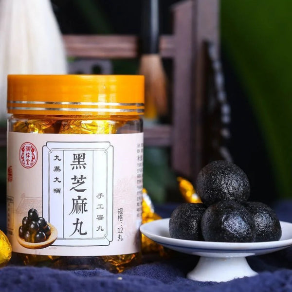 Black Sesame Balls Top-Grade Health Herbal Pills Heizhima Chinese Casual Snack
