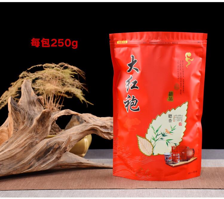 HelloYoungTea Lapsang Souchong Jin Junmei Oolong Tea Gift Set 2025 Harvest (250g)