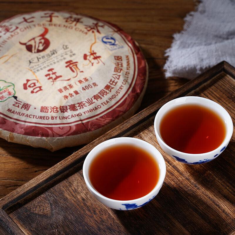 2007 Lincang Yinhao YUNNAN CHITSU PINGCHA Yuancha Gongting Puer Tea Ripe 400g