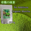 HelloYoungTea Matcha Latte - Green Tea Powder with Shelf Stable Probiotics and Fiber, Sugar Free Keto Diet Friendly, Vegan, Detox and Destress, Antioxidants