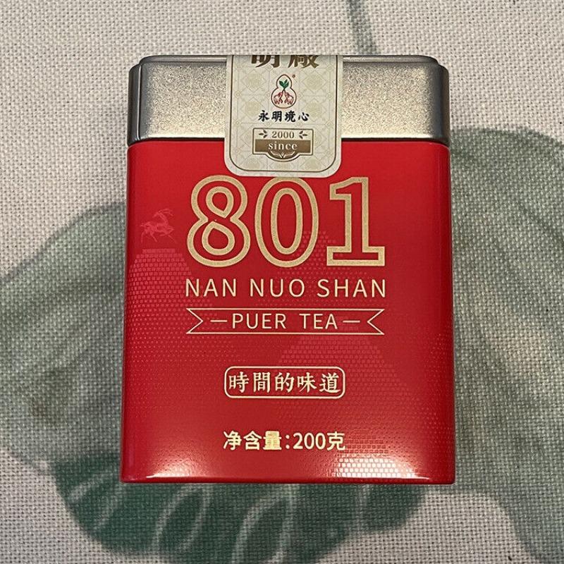 HelloYoungTea 200g Seventeen-Year-Old Yunnan Pu'er Tea Aged Pu'er Ripe Tea Deblocked Canned