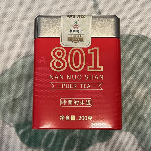 HelloYoungTea 200g Seventeen-Year-Old Yunnan Pu'er Tea Aged Pu'er Ripe Tea Deblocked Canned