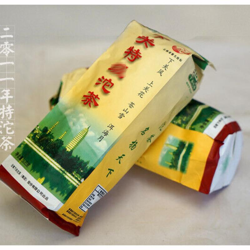 HelloYoungTea 2011 Year Xiaguan Te Ji Tuo Cha Raw Pu'er Premium Grade Puerh Tea Tuocha 500g