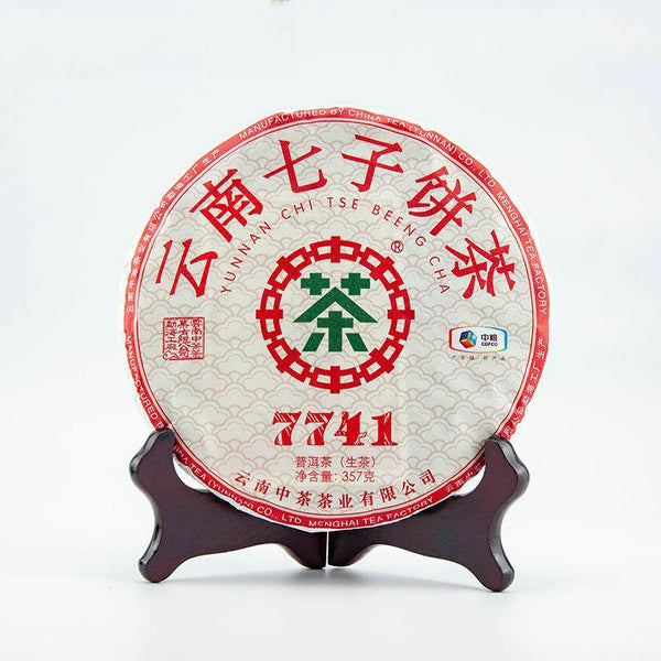 HelloYoungTea 2019/2020 Classic 7741 Raw Pu-erh Sheng Cha 357g Cake Zhongcha Pu'er Puer Tea