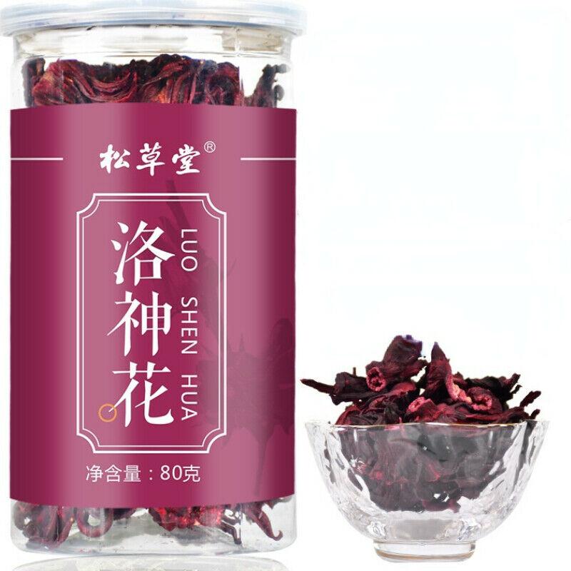 HelloYoungTea High Quality Roselle Tea 80g Organic Flower Herbal Tea Luoshenhuacha Health Care