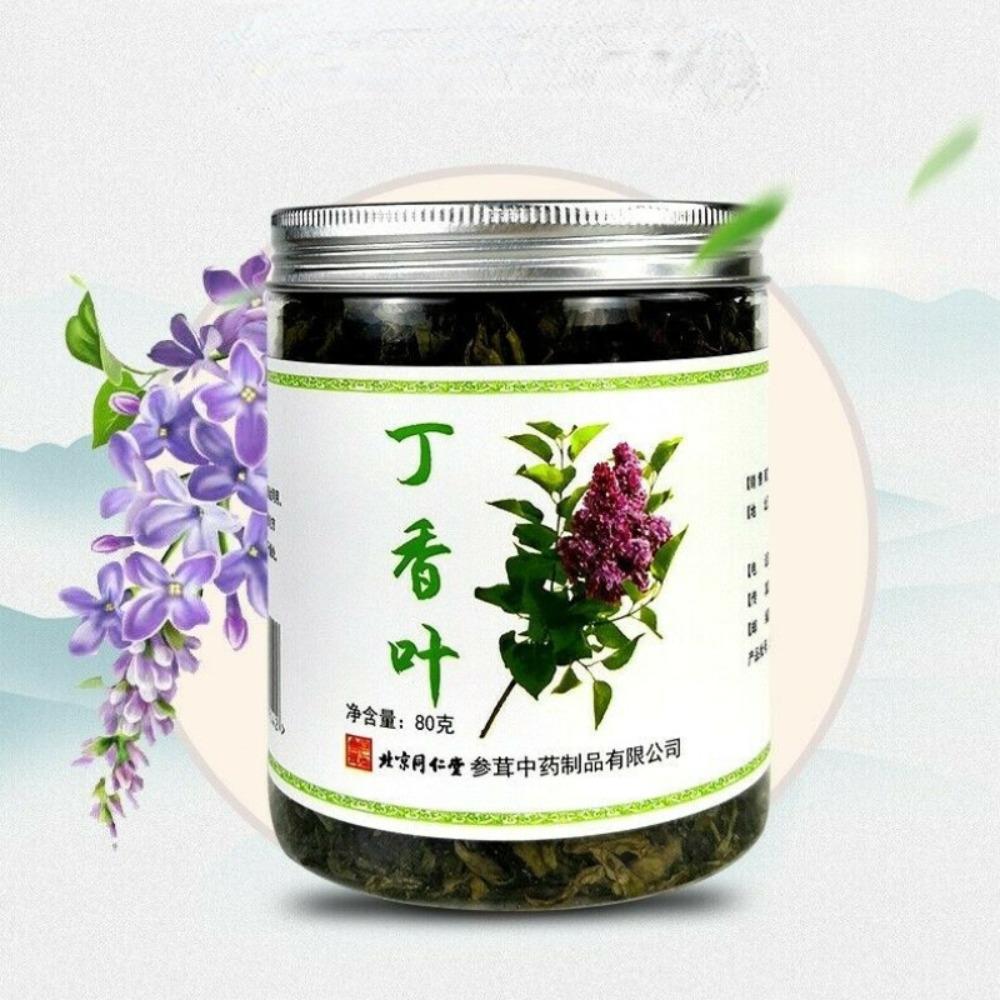 HelloYoungTea Green Tea Herbal Drink Dried Syringa Leaves