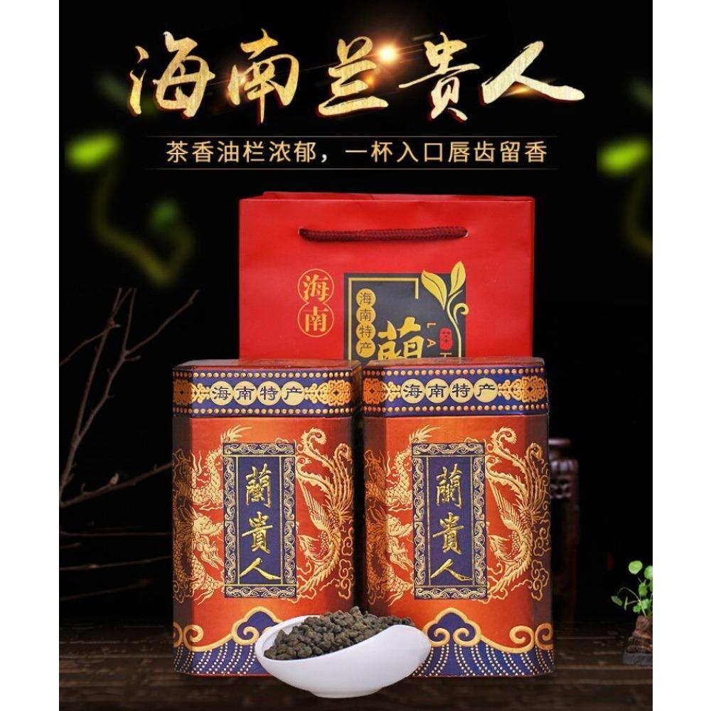 HelloYoungTea Oolong Tea Leaves Delicious Hainan Wuzhishan Specialty Rich Aroma Canister