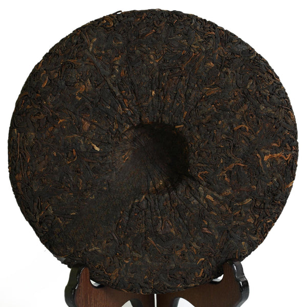 Pu-erh Puer Puerh Tea 357g 2002 yr Chinese Yunnan Aged Yiwu Golden Bud Ripe Cake