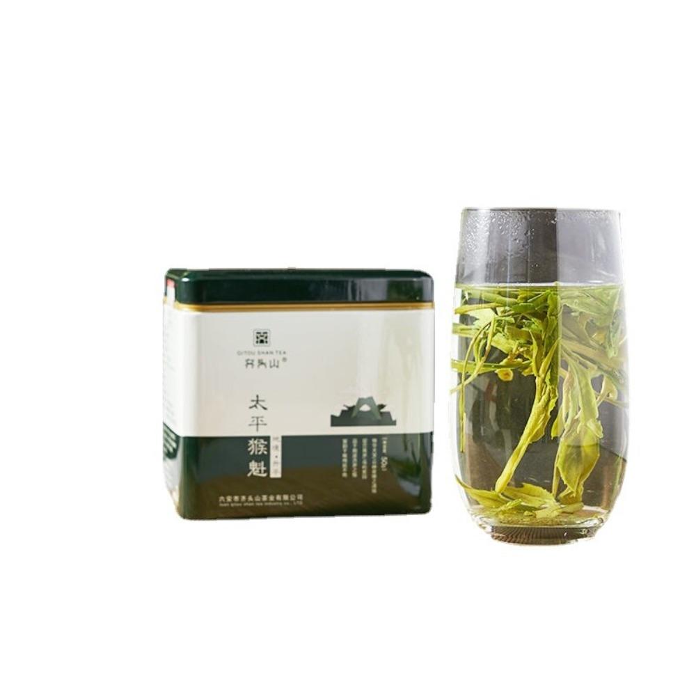 HelloYoungTea 50g Organic Taiping Houkui Monkey King Green Tea Premium Chinese