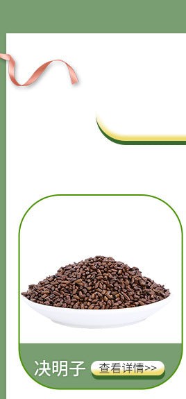 Wholesale new product - Dandelion leaves and dandelion tea. Bulk washed 500 grams, free shipping. Chinese medicinal flowers tea, brew with water. 批发新货蒲公英叶蒲公英茶 散装水洗500克包邮中药材花茶泡水