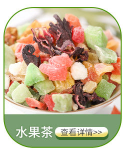 Wholesale new product - Dandelion leaves and dandelion tea. Bulk washed 500 grams, free shipping. Chinese medicinal flowers tea, brew with water. 批发新货蒲公英叶蒲公英茶 散装水洗500克包邮中药材花茶泡水