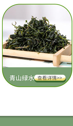 Wholesale new product - Dandelion leaves and dandelion tea. Bulk washed 500 grams, free shipping. Chinese medicinal flowers tea, brew with water. 批发新货蒲公英叶蒲公英茶 散装水洗500克包邮中药材花茶泡水