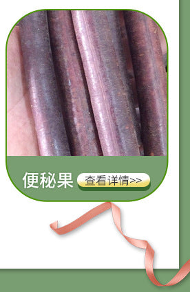 Wholesale new product - Dandelion leaves and dandelion tea. Bulk washed 500 grams, free shipping. Chinese medicinal flowers tea, brew with water. 批发新货蒲公英叶蒲公英茶 散装水洗500克包邮中药材花茶泡水