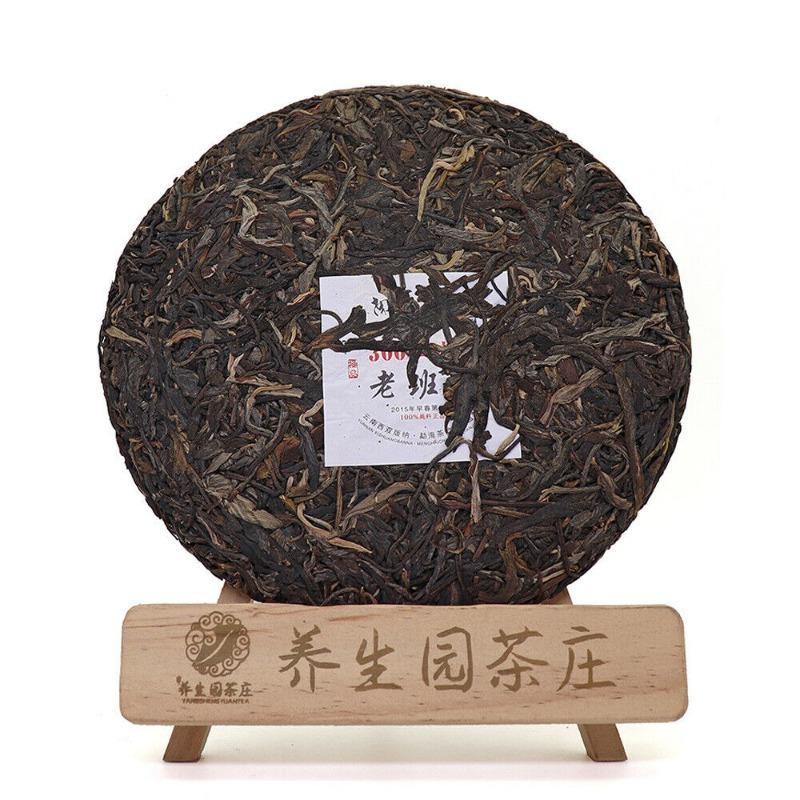 HelloYoungTea 357g Yunnan Pu'er Tea Cake Early Spring OldBanzhang SevenSeed Cake Pu'er Raw Tea