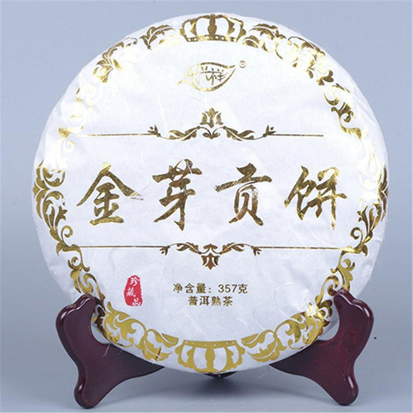 HelloYoungTea 357g Yunnan Ripe Pu-erh Tea Cake Natural Fermented Black Tea