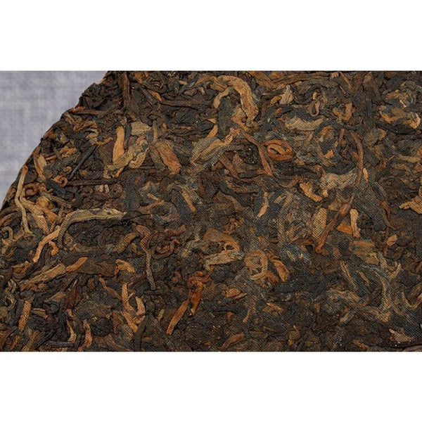Yunnan Pu'er Ripe Tea 357g Big Golden Bud Ripe Puerh Tea Cake