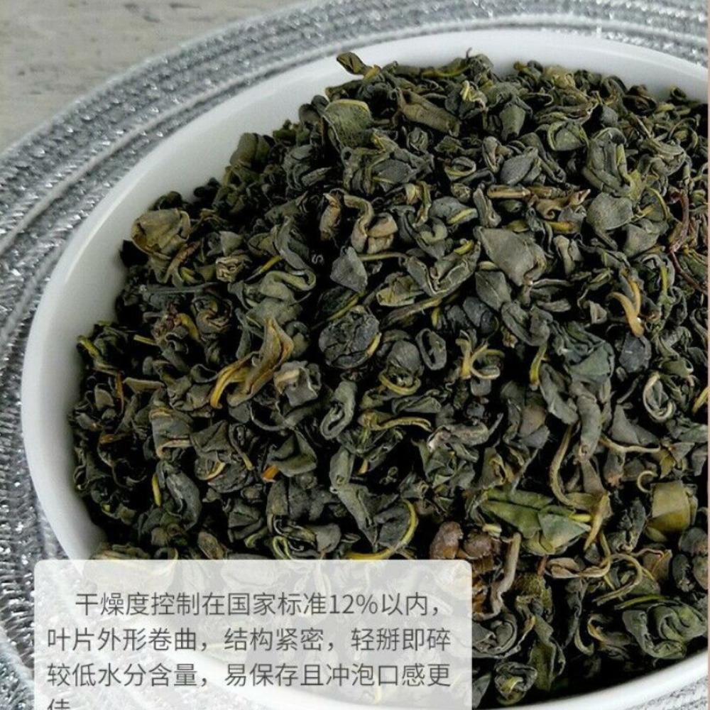 HelloYoungTea Green Tea Herbal Drink Dried Syringa Leaves