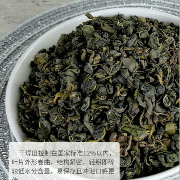 HelloYoungTea Green Tea Herbal Drink Dried Syringa Leaves