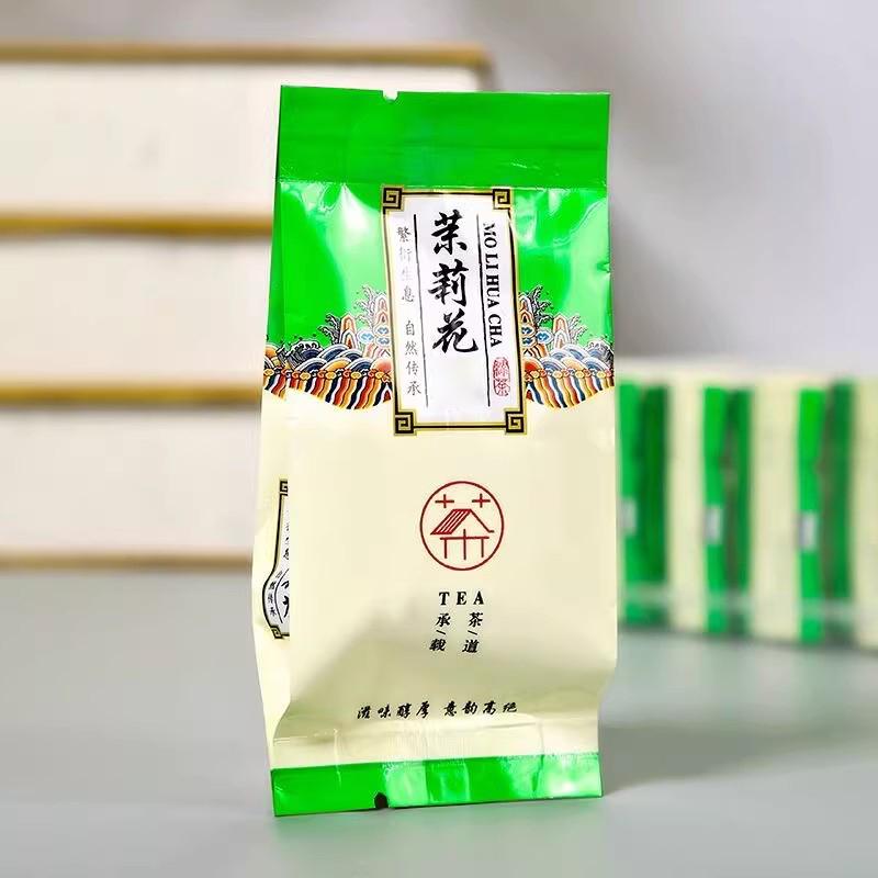 HelloYoungTea Premium Authentic Jasmine Flower Tea Bag, 100g/250g/500g, Large/Medium/Small Green Oolong Tea in Aluminum Foil Packet, Chinese Origin