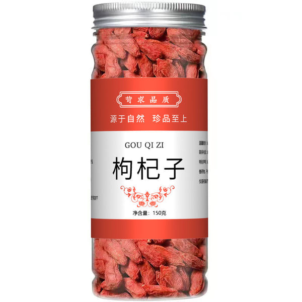 Natural Ningxia Red wolfberry 150g 红枸杞150g 罐装 花草茶 组合茶