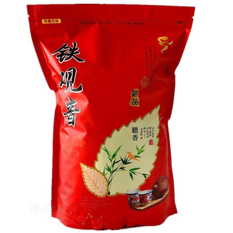 HelloYoung Tikuanyin Green Tea Anxi Tie Guan Yin Oolong Organic Healthy Tieguanyin Tea Main image