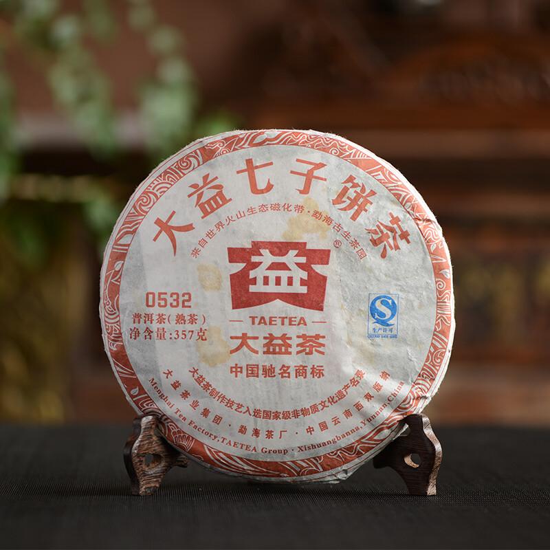HelloYoungTea 2012 Yr TAETEA 0532 Batch 201 Shu Pu Er Ripe Puer Tea 357g Dayi Puerh Tea Cake 2012年大益0532 201批 熟普洱 357克 大益普洱茶饼