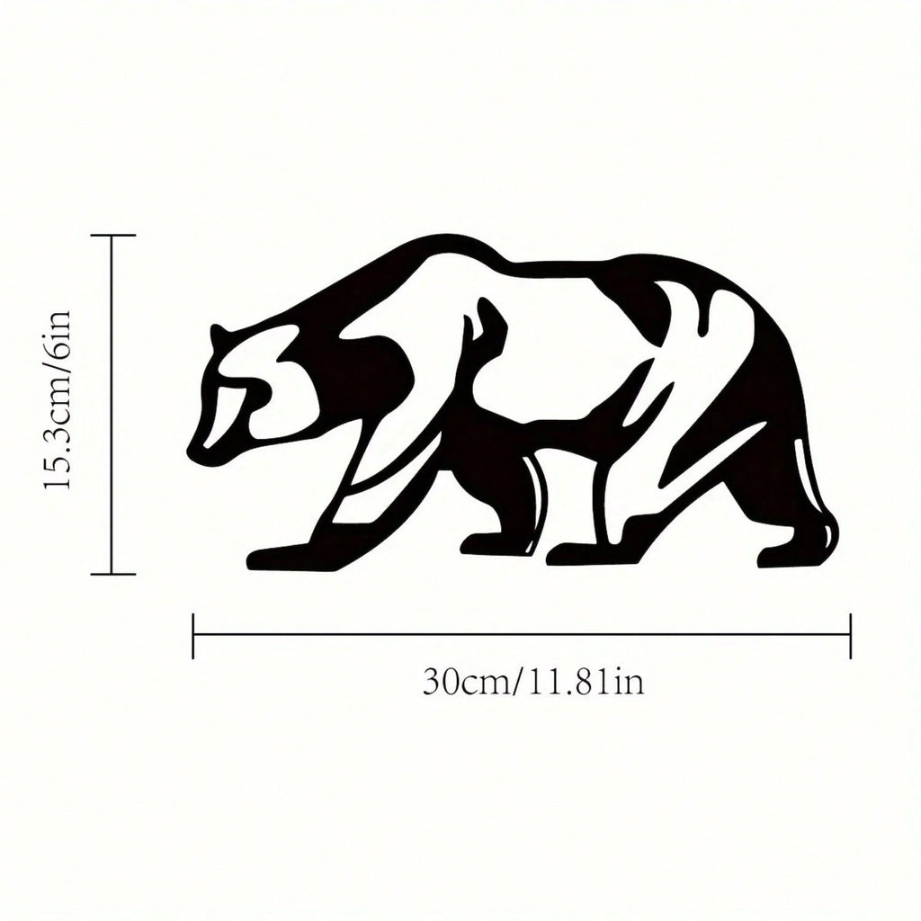 1PC Bear Cub Decoration - Garden Art, Backyard Art, Tree Art, Silhouette Art, Rustic Outdoor Sculpture,Home Decor ,Room Decor,Wall Decor