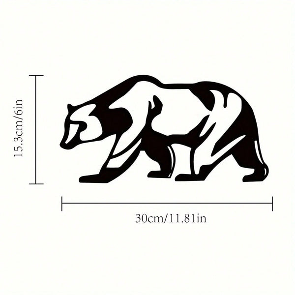1PC Bear Cub Decoration - Garden Art, Backyard Art, Tree Art, Silhouette Art, Rustic Outdoor Sculpture,Home Decor ,Room Decor,Wall Decor