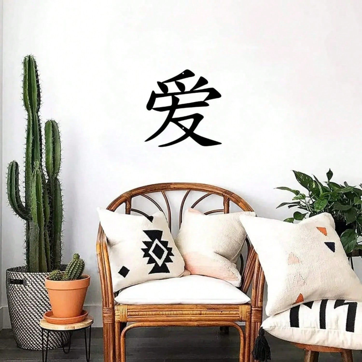 1PC Iron Art Kanji Character Metal Wall Sign Art | Home Accent, Elegant Home Decor, Iron Art Silhouette, Hanging Wall Art, Wall Sticker