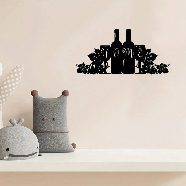 1 piece of outdoor metal wall decoration for home office walls, living rooms, kitchens, chandeliers, home decoration, room decoration, wall decoration.