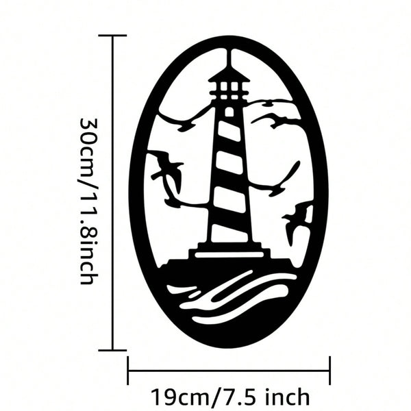 1 piece metal wall decoration - lighthouse wall engraving - metal outdoor wall decoration for living room, bedroom or bathroom