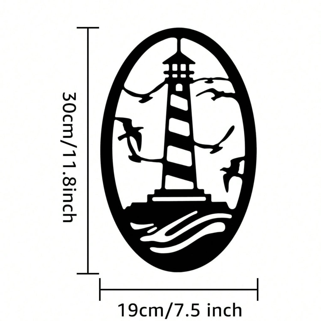 1 piece metal wall decoration - lighthouse wall engraving - metal outdoor wall decoration for living room, bedroom or bathroom
