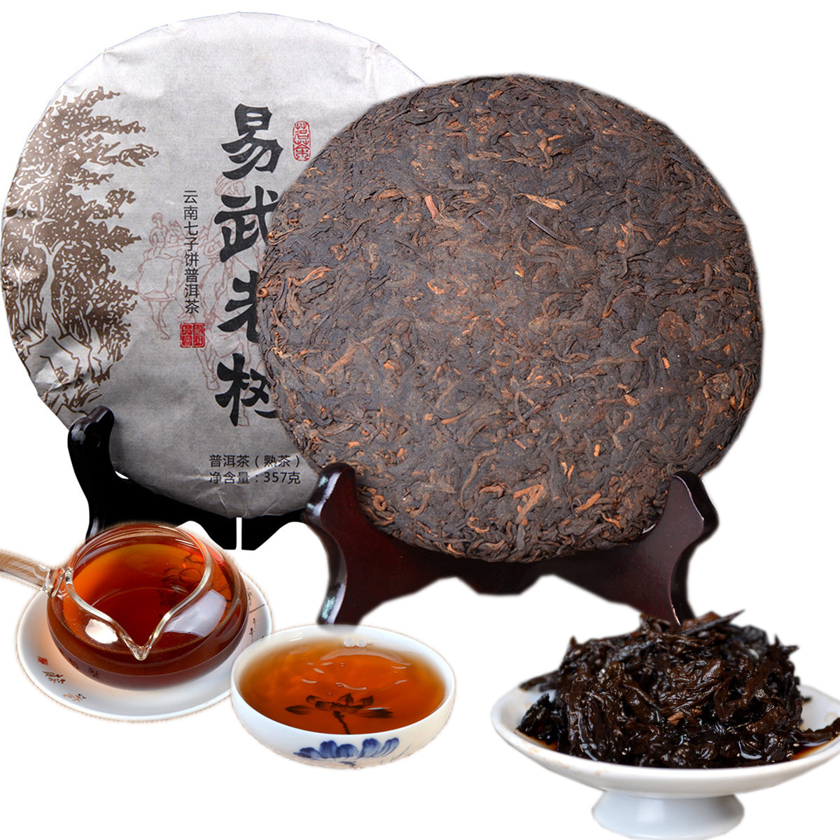HelloYoung Premium Puer Cooked Tea Cake  Chinese Yunnan Ripe Pu-erh for Collection 357g Main image
