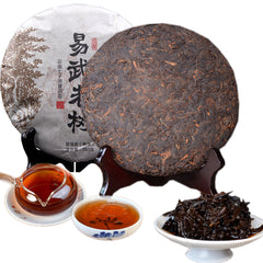 HelloYoung Premium Puer Cooked Tea Cake  Chinese Yunnan Ripe Pu-erh for Collection 357g