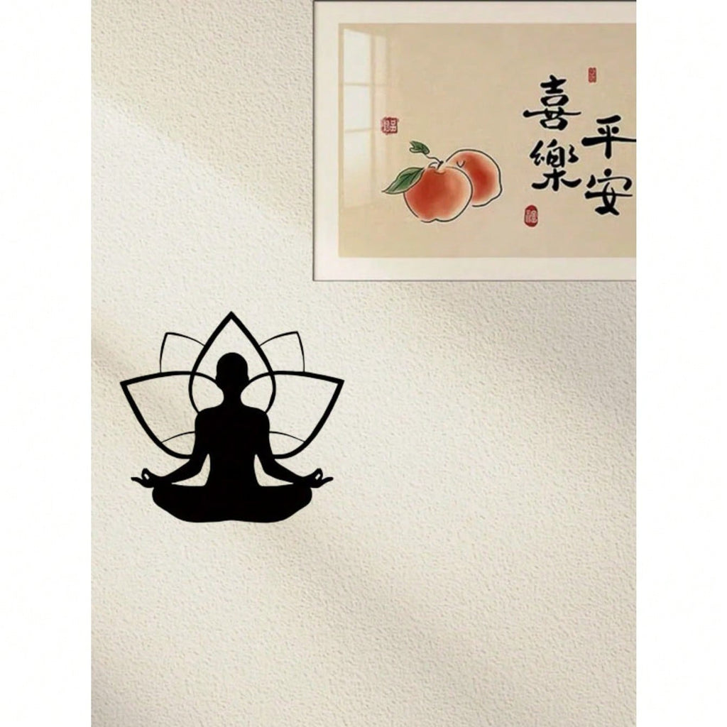1 PC Black Metal Fashionable Wall Decor, Illuminating The Aesthetic Corners Of Living Room And Bedroom, Selected Home Goodies