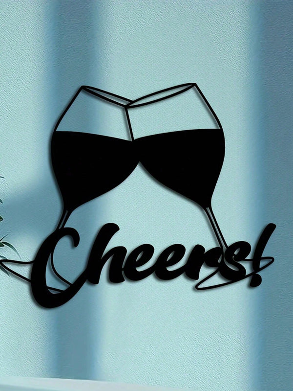 1 piece of metallic wine-themed wall decoration - "Cheers" logo with wine glass design - modern black wall sculpture, suitable for kitchens, bars, restaurants - indoor and outdoor wine-themed gifts